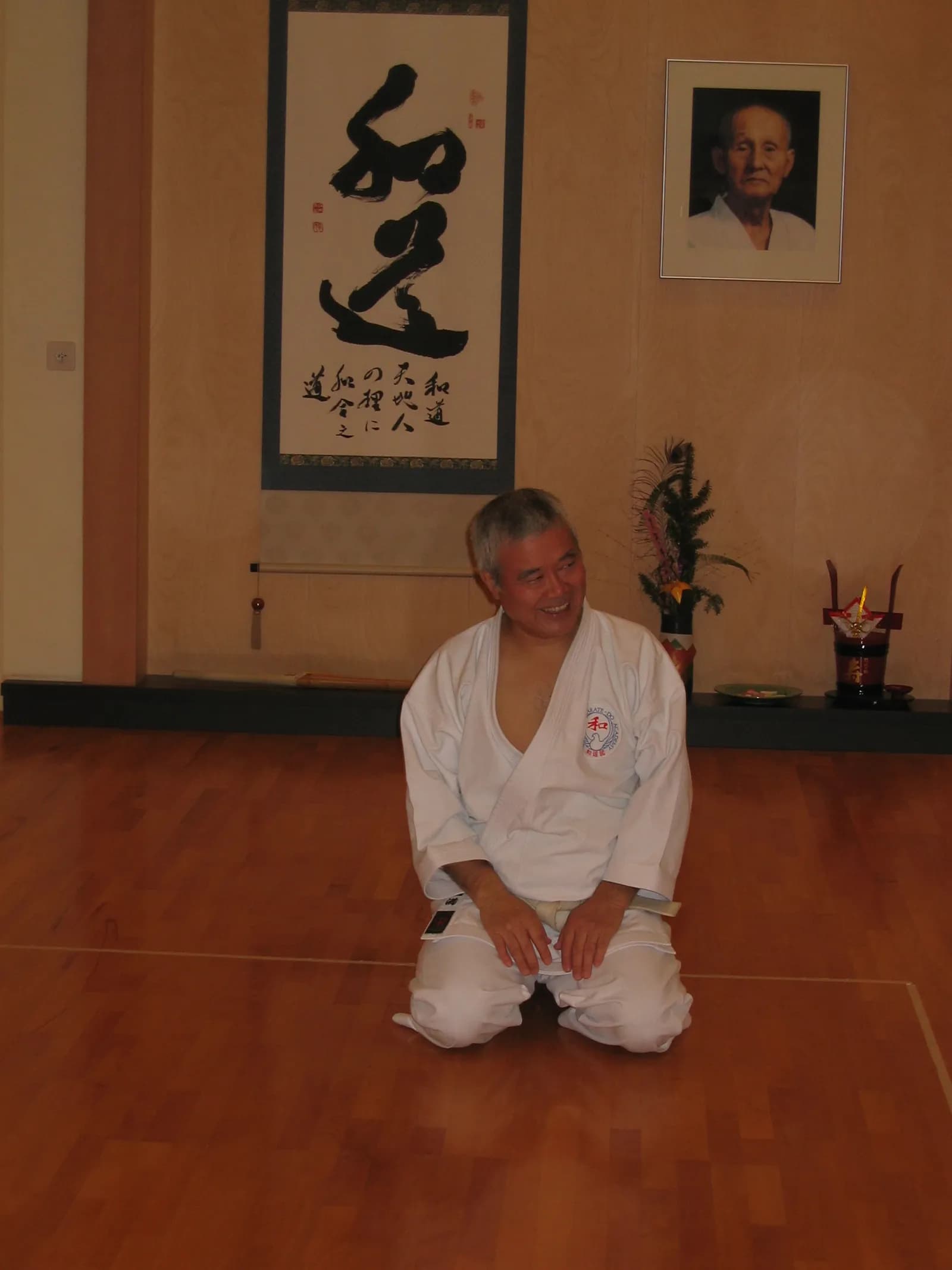 Shiomitsu Sensei